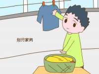 扬州兴鼎餐饮服务有限公司