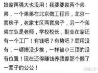 扬州兴鼎餐饮服务有限公司
