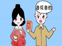 扬州兴鼎餐饮服务有限公司