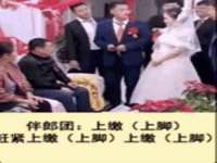 扬州兴鼎餐饮服务有限公司