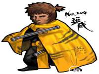 扬州兴鼎餐饮服务有限公司