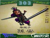 扬州兴鼎餐饮服务有限公司
