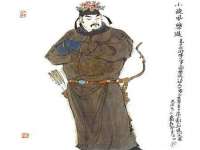 扬州兴鼎餐饮服务有限公司