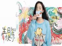 扬州兴鼎餐饮服务有限公司
