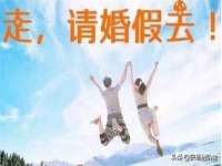 扬州兴鼎餐饮服务有限公司
