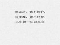 扬州兴鼎餐饮服务有限公司