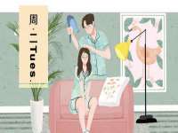 扬州兴鼎餐饮服务有限公司