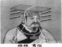 扬州兴鼎餐饮服务有限公司