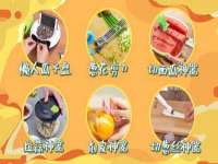 扬州兴鼎餐饮服务有限公司