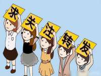 扬州兴鼎餐饮服务有限公司
