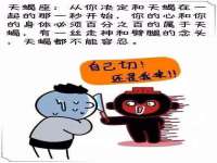 扬州兴鼎餐饮服务有限公司