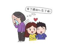 扬州兴鼎餐饮服务有限公司