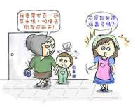 扬州兴鼎餐饮服务有限公司