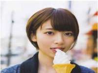 扬州兴鼎餐饮服务有限公司