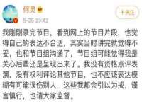 扬州兴鼎餐饮服务有限公司