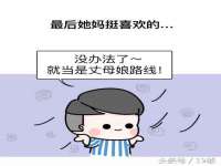 扬州兴鼎餐饮服务有限公司