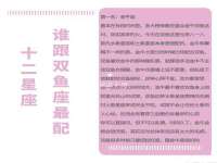 扬州兴鼎餐饮服务有限公司