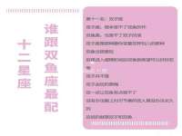 扬州兴鼎餐饮服务有限公司