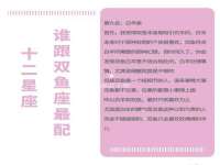 扬州兴鼎餐饮服务有限公司