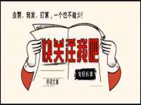 扬州兴鼎餐饮服务有限公司