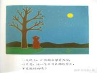 扬州兴鼎餐饮服务有限公司