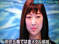 扬州兴鼎餐饮服务有限公司