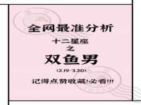 扬州兴鼎餐饮服务有限公司