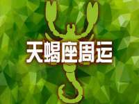 扬州兴鼎餐饮服务有限公司