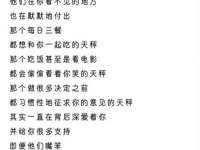 扬州兴鼎餐饮服务有限公司