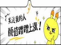 扬州兴鼎餐饮服务有限公司
