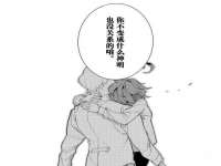 扬州兴鼎餐饮服务有限公司