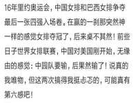 扬州兴鼎餐饮服务有限公司