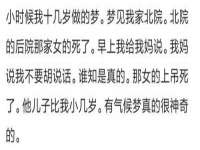 扬州兴鼎餐饮服务有限公司