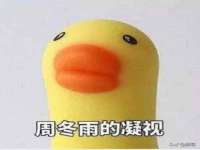 扬州兴鼎餐饮服务有限公司