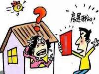 扬州兴鼎餐饮服务有限公司