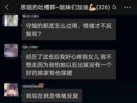 扬州兴鼎餐饮服务有限公司
