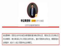 扬州兴鼎餐饮服务有限公司