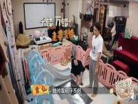 扬州兴鼎餐饮服务有限公司