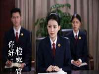 扬州兴鼎餐饮服务有限公司